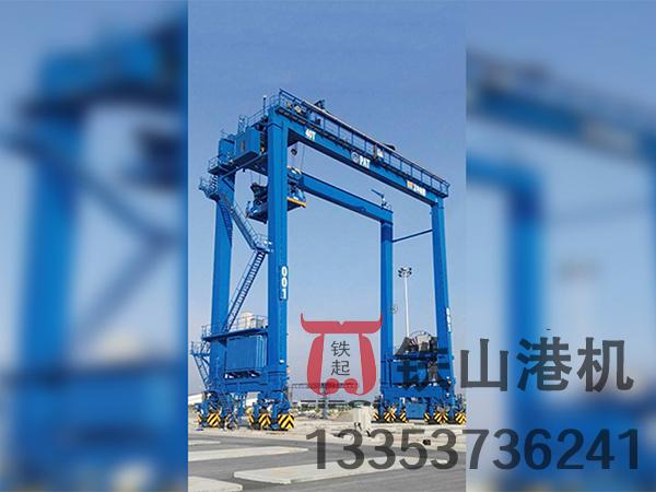 山東煙臺(tái)輪胎式集裝箱龍門吊廠家輪胎式集裝箱龍門吊可靈活移動(dòng)
