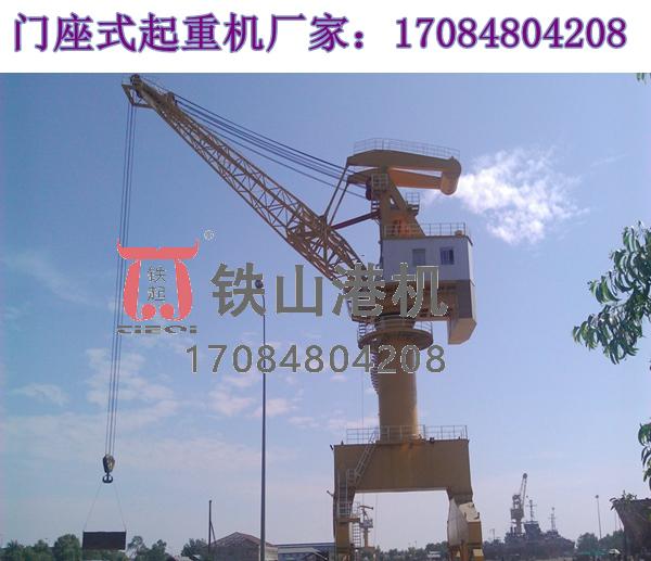 江蘇南京門(mén)座起重機(jī)生產(chǎn)廠家分享門(mén)座式起重機(jī)的視野要求